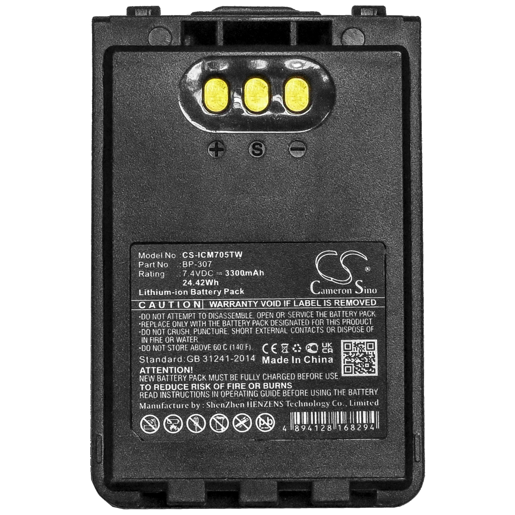 Kaksisuuntaisen radion akku Icom ID-52E (CS-ICM705TW)