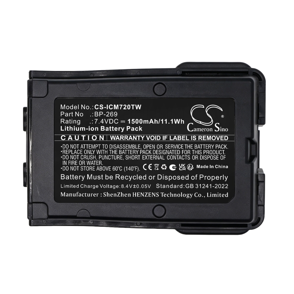 Akku yhteensopiva Icom CS-ICM720TW
