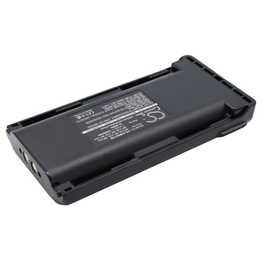 Akut Kaksisuuntaisen radion akku CS-ICM801TW