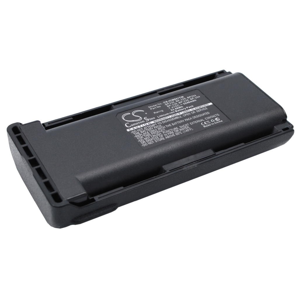 Akut Kaksisuuntaisen radion akku CS-ICM801TW