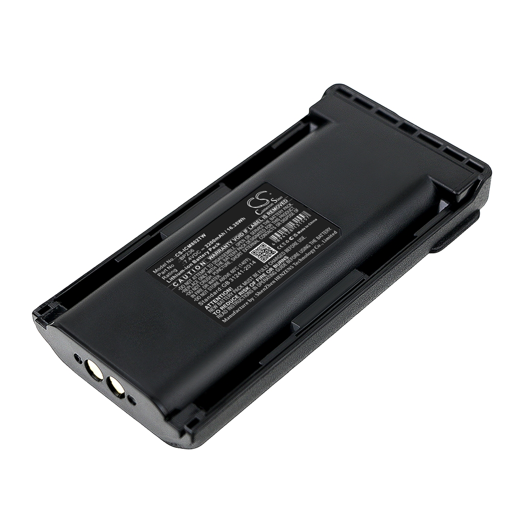Akut Kaksisuuntaisen radion akku CS-ICM802TW