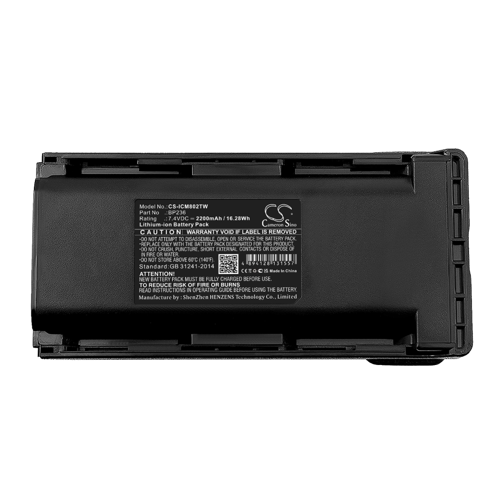Akut Kaksisuuntaisen radion akku CS-ICM802TW