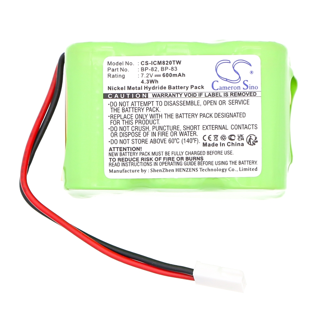 Kaksisuuntaisen radion akku Icom IC-24ET (CS-ICM820TW)