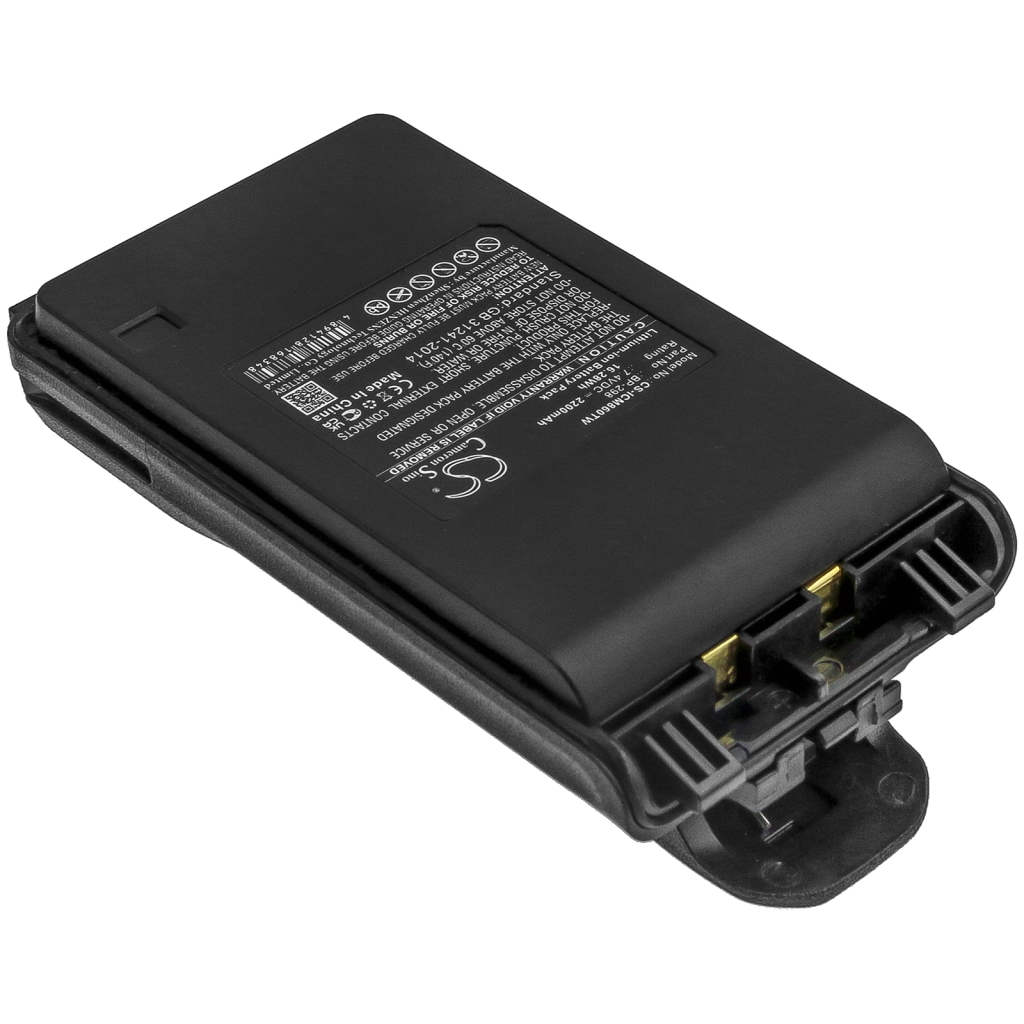 Kaksisuuntaisen radion akku Icom IC-V86 (CS-ICM860TW)