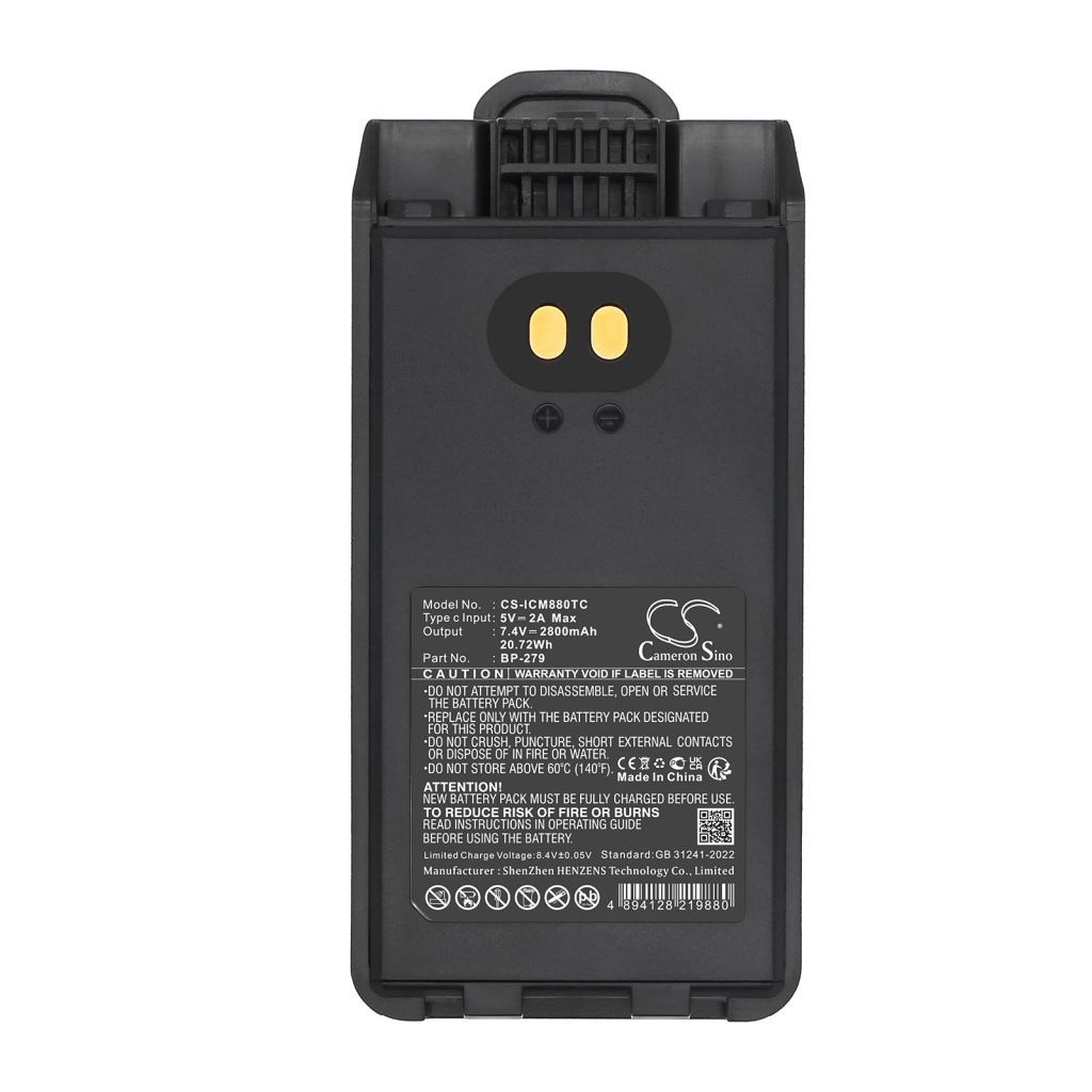 Kaksisuuntaisen radion akku Icom IC-F2000S