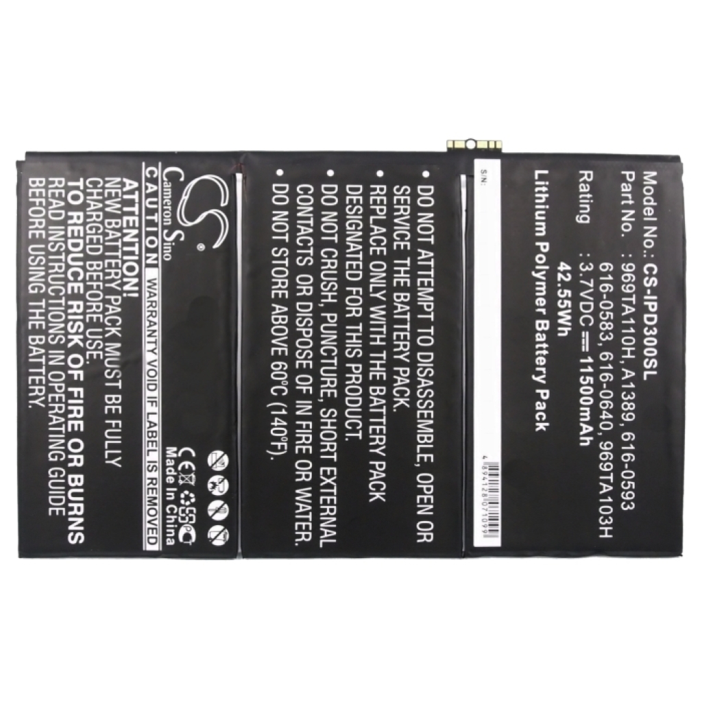 Akut Tabletin akku CS-IPD300SL