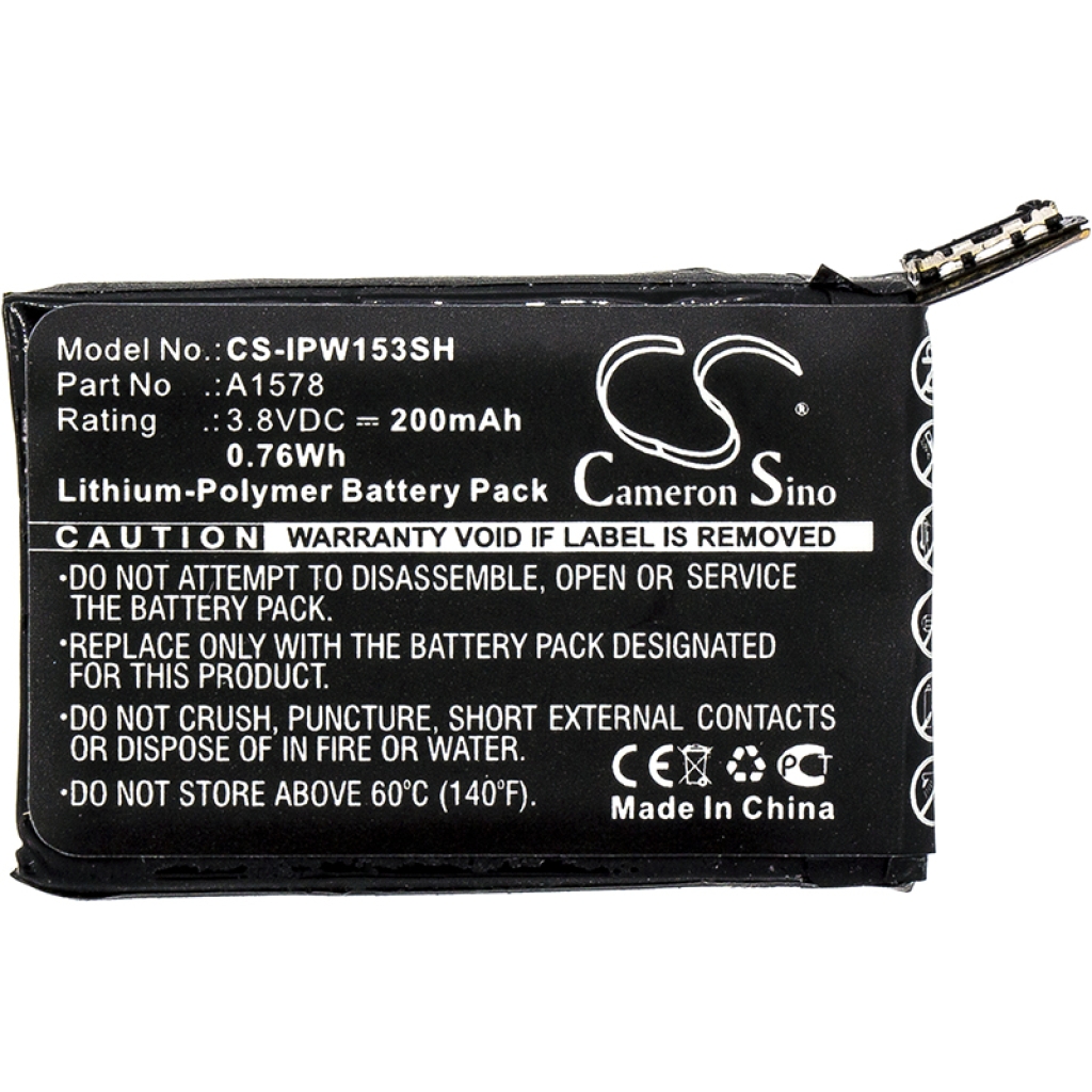 Akut Älykellon akku CS-IPW153SH