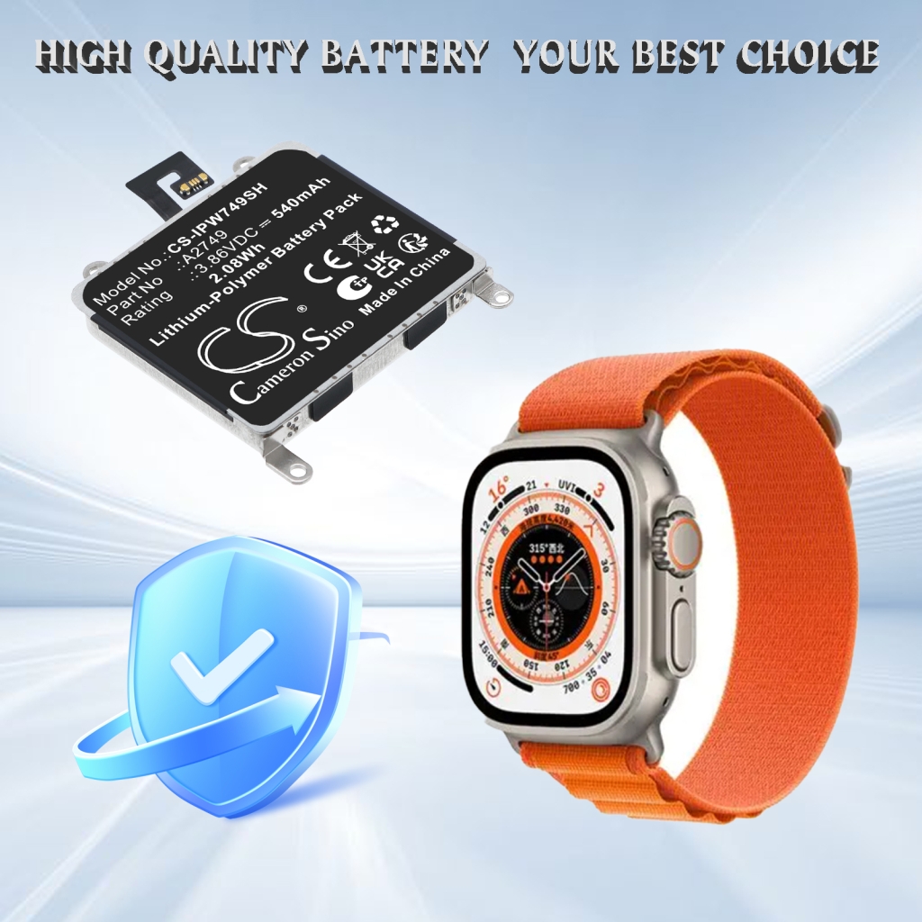 Akku yhteensopiva Apple CS-IPW749SH