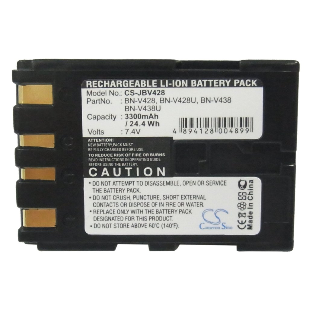 Camera Battery JVC GR-DV700EK
