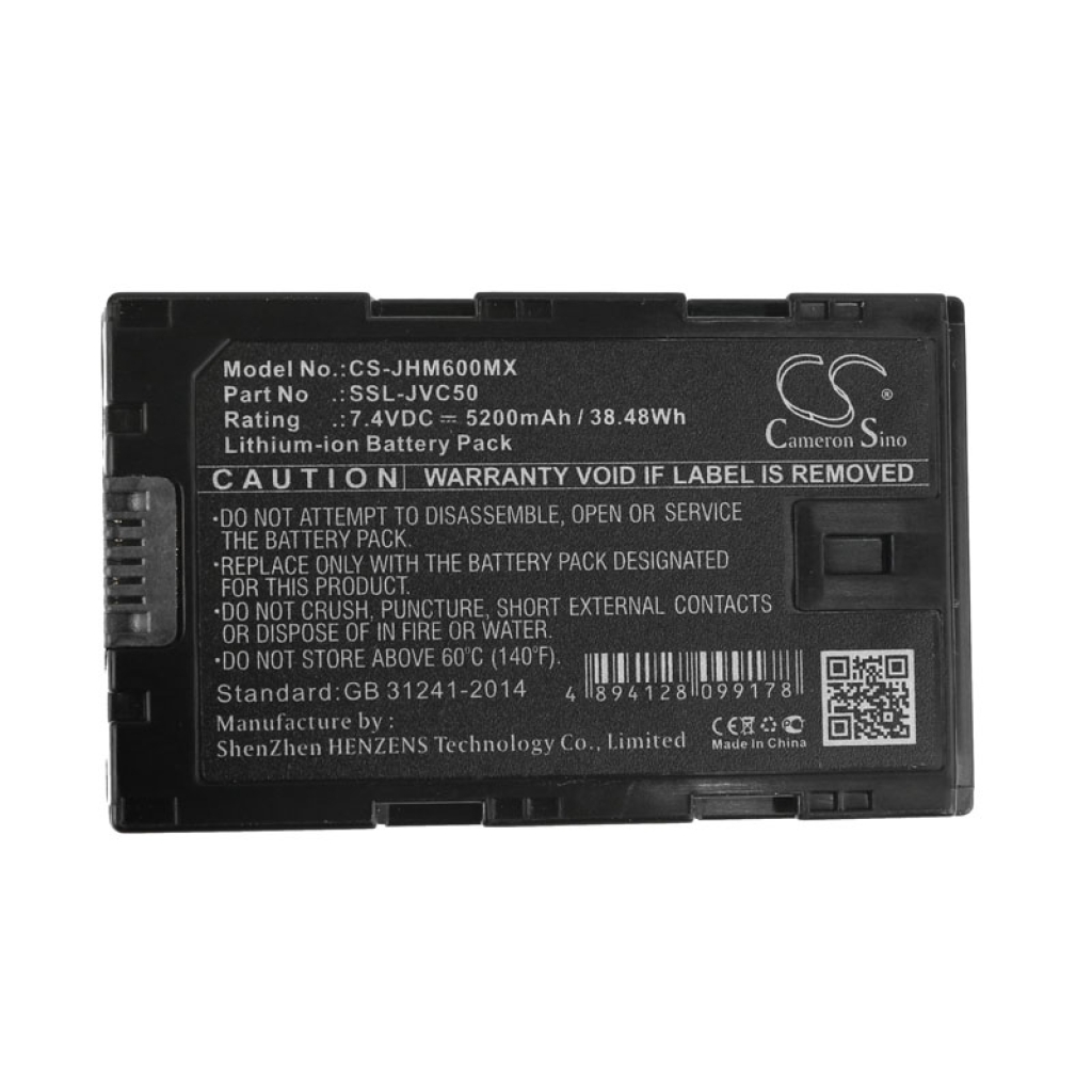 Akut Kameran akku CS-JHM600MX
