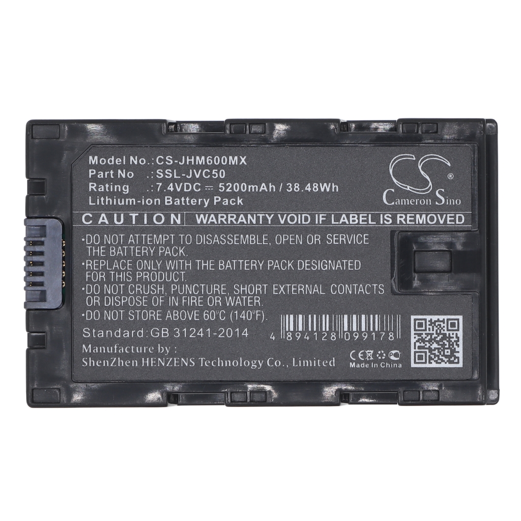 Battery compatible with JVC