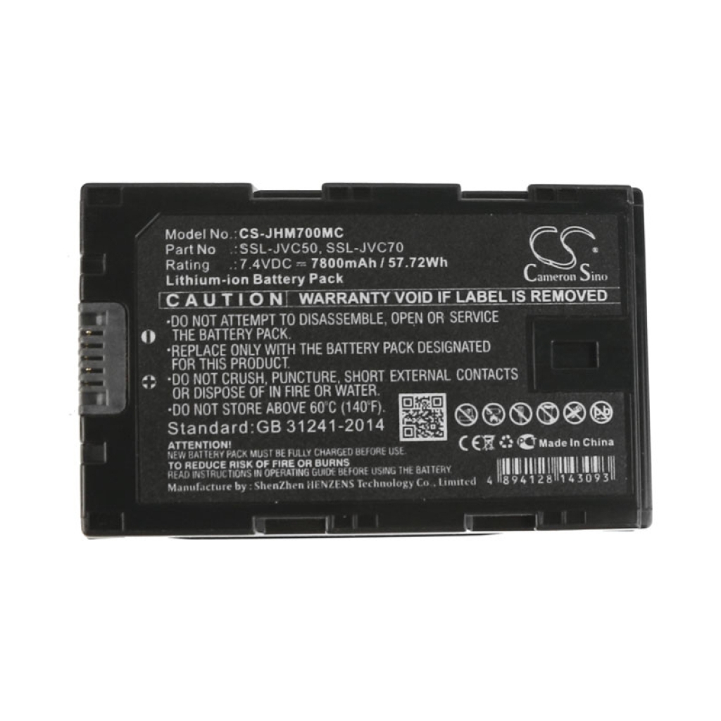 Akut Kameran akku CS-JHM700MC