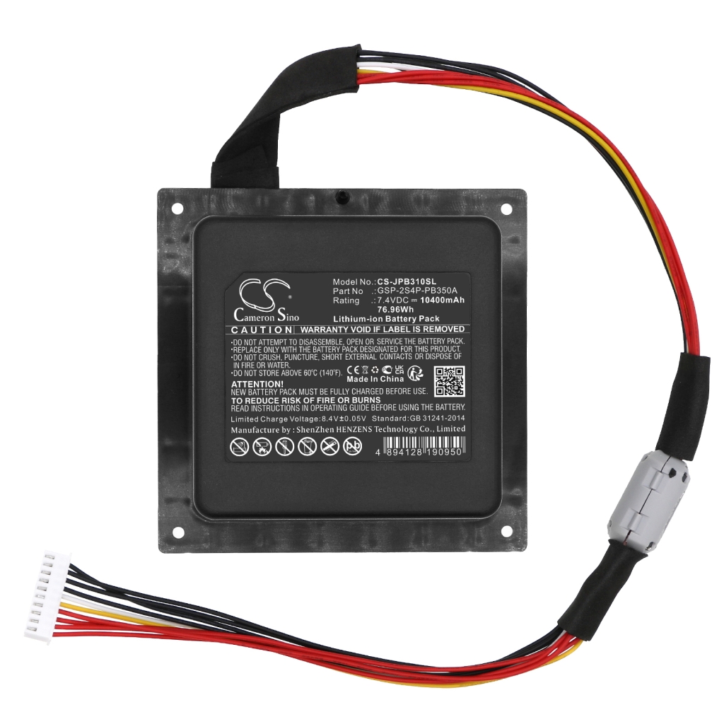 Akut Kaiuttimen akku CS-JPB310SL