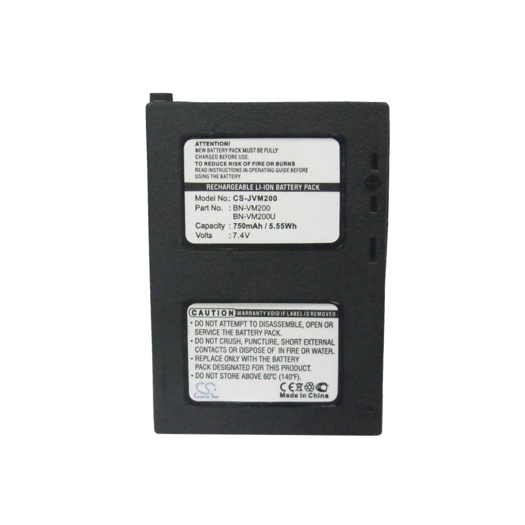 Akut Kameran akku CS-JVM200