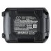 Teollisuusakku Kobalt CDT212KU
