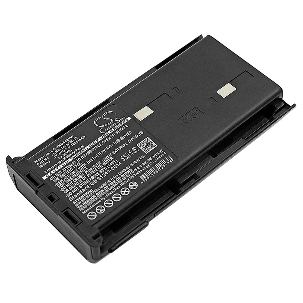 Akut Kaksisuuntaisen radion akku CS-KNB150TW