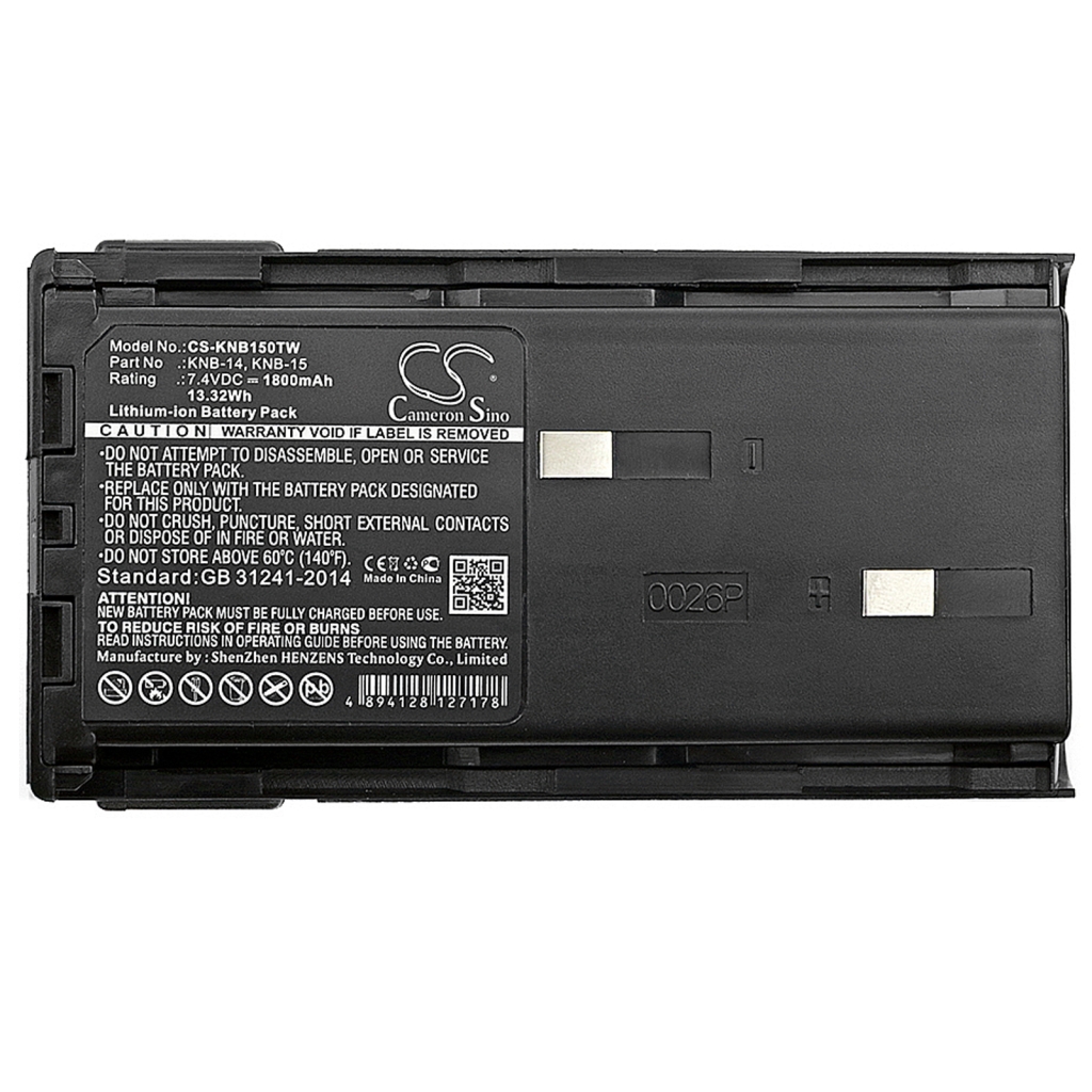 Akut Kaksisuuntaisen radion akku CS-KNB150TW