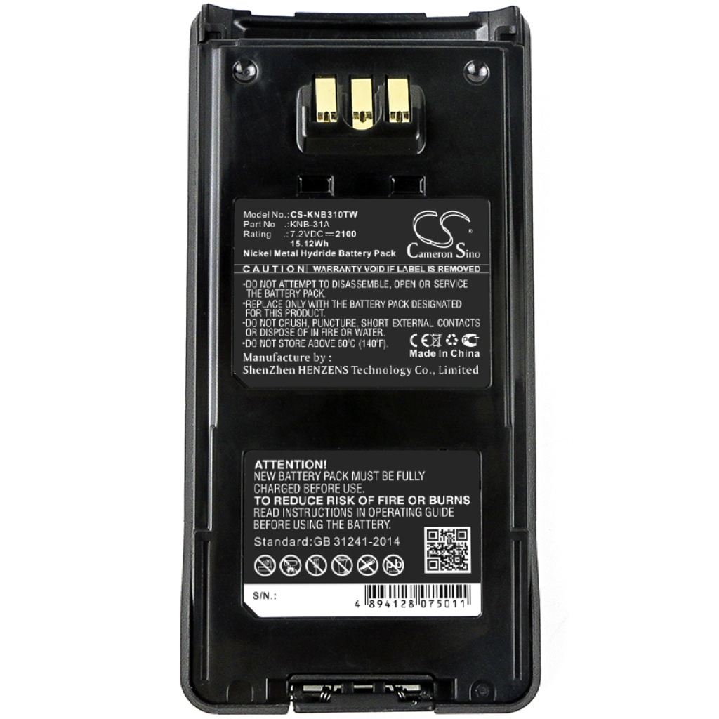 Akut Kaksisuuntaisen radion akku CS-KNB310TW