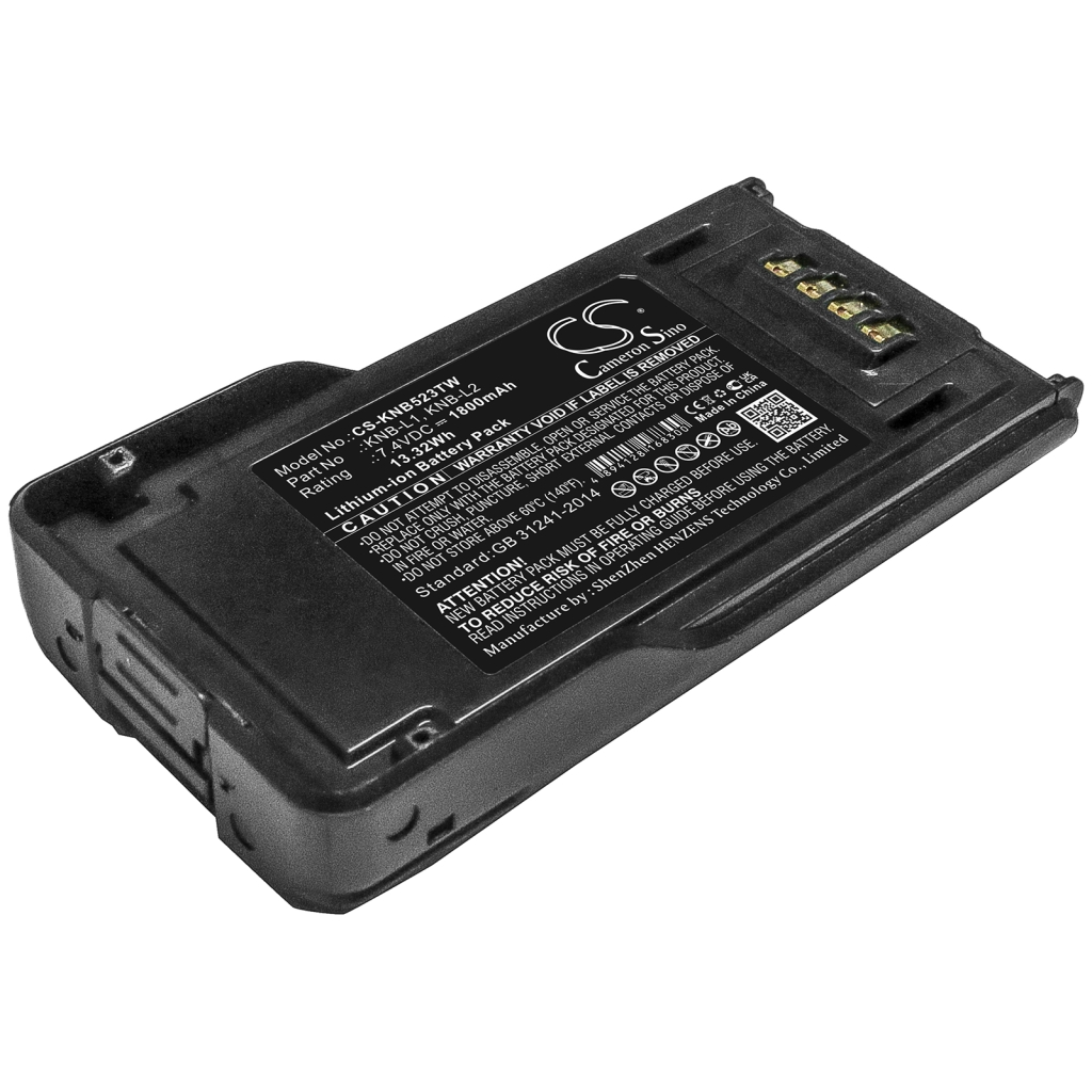 Akut Kaksisuuntaisen radion akku CS-KNB523TW
