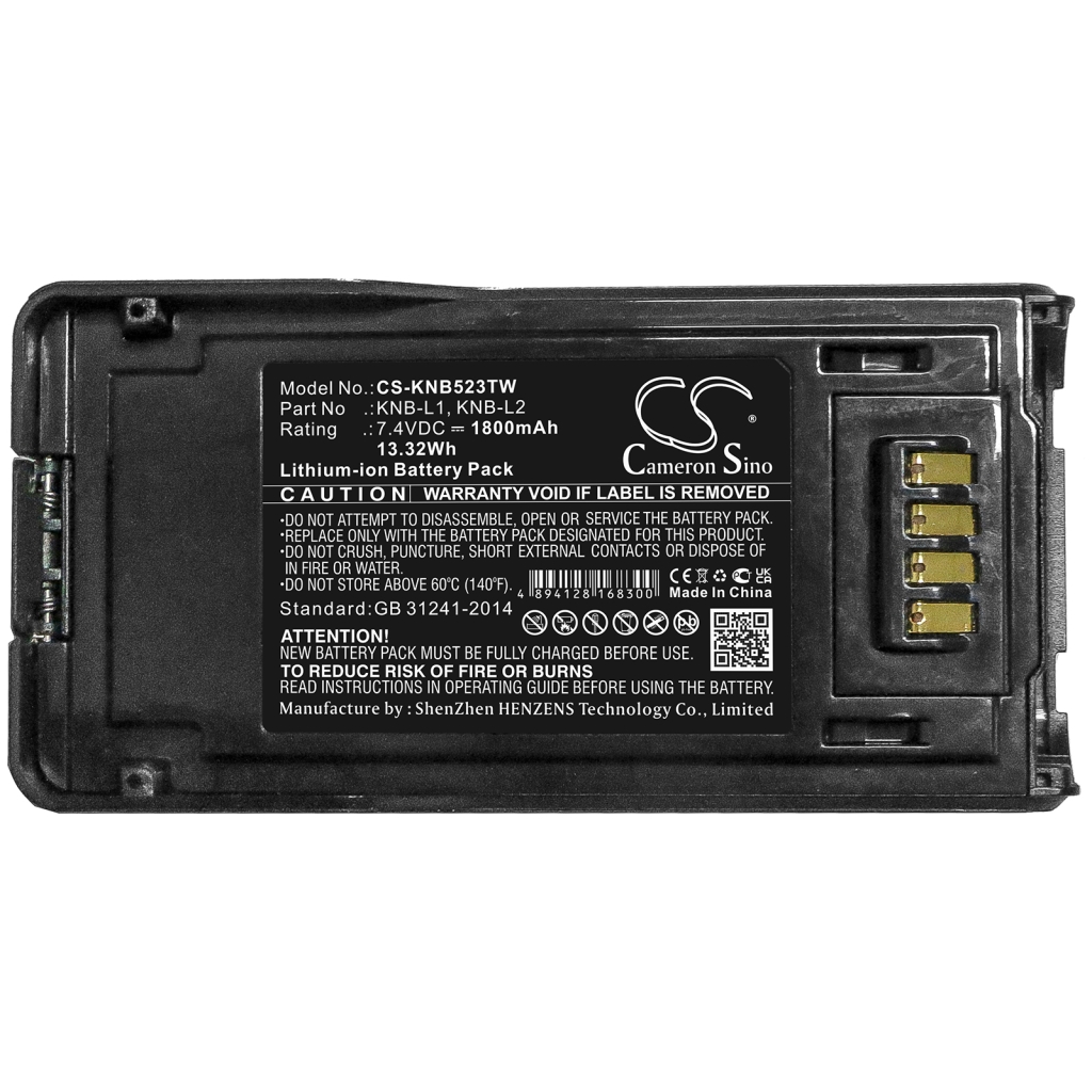 Akut Kaksisuuntaisen radion akku CS-KNB523TW