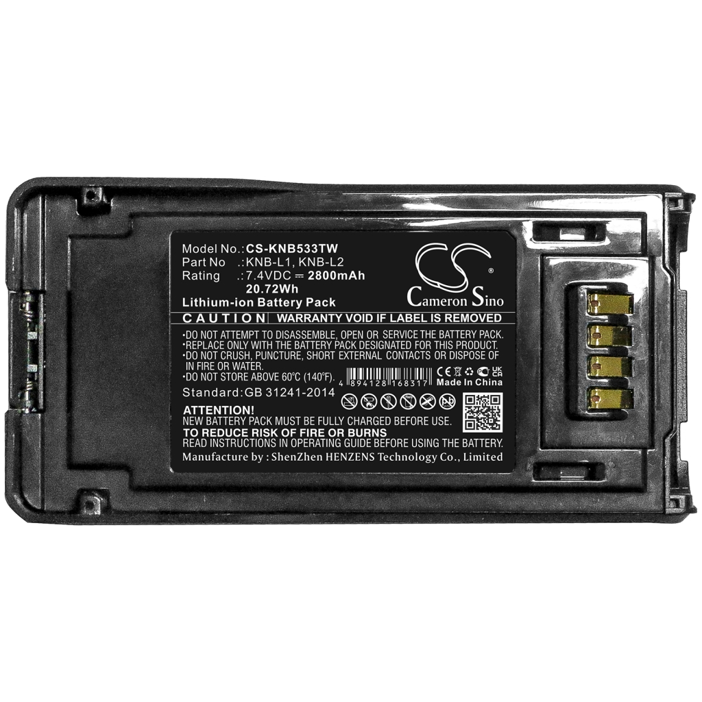 Akut Kaksisuuntaisen radion akku CS-KNB533TW
