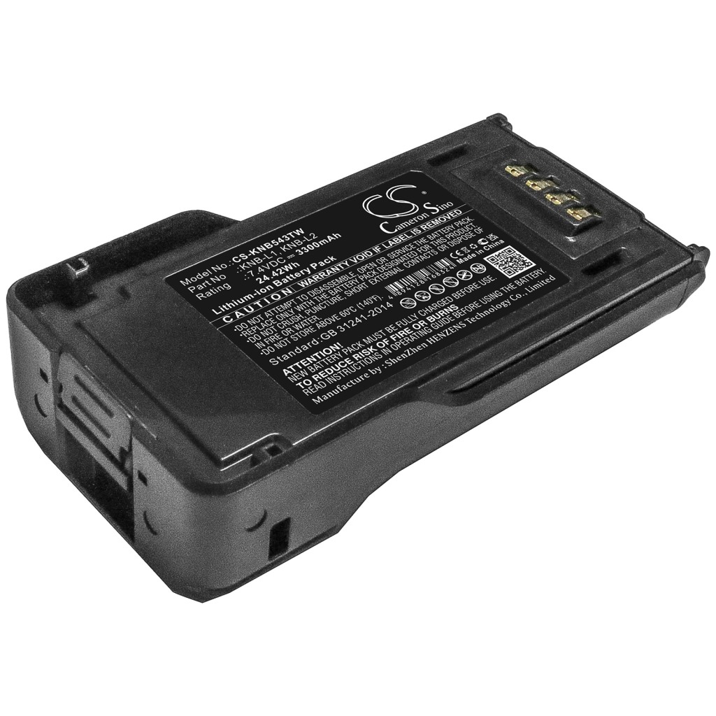 Akut Kaksisuuntaisen radion akku CS-KNB543TW