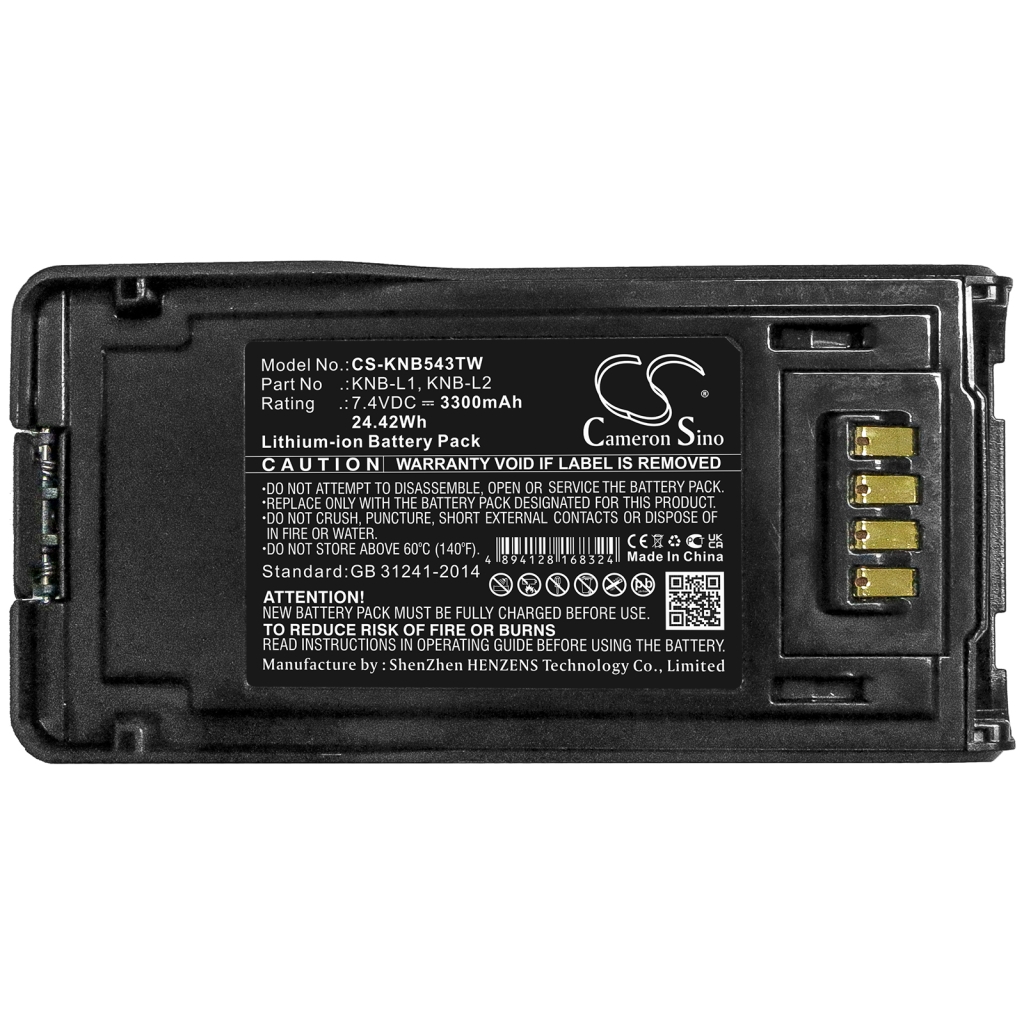 Akut Kaksisuuntaisen radion akku CS-KNB543TW