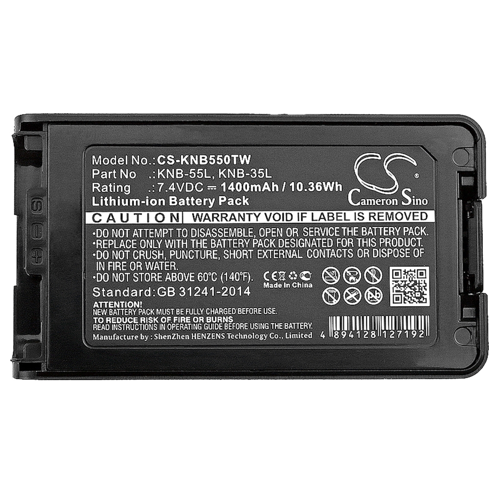 Akut Kaksisuuntaisen radion akku CS-KNB550TW