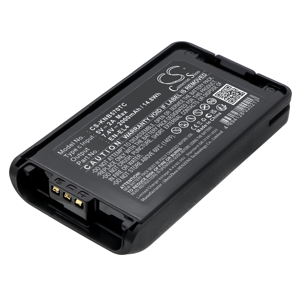 Kaksisuuntaisen radion akku Kenwood NX3220
