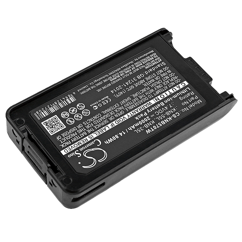 Akut Kaksisuuntaisen radion akku CS-KNB570TW