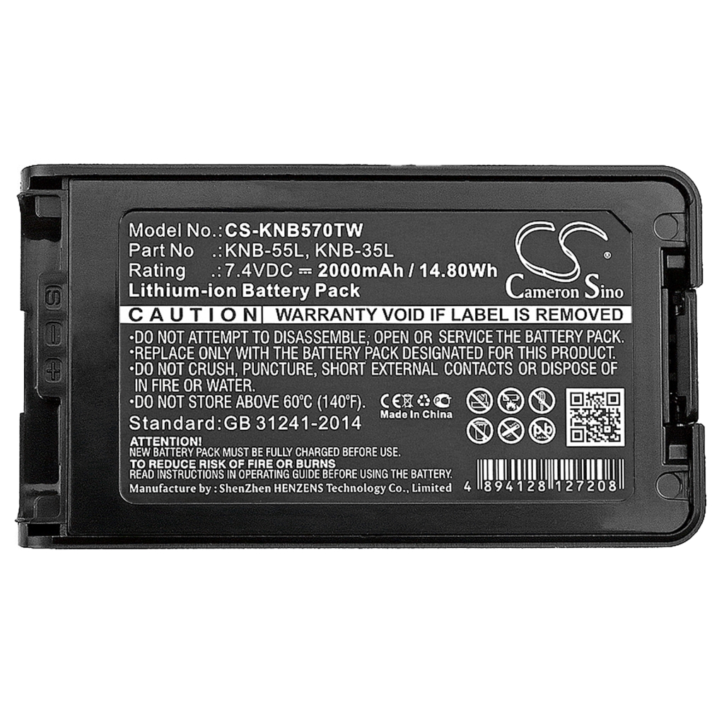 Akut Kaksisuuntaisen radion akku CS-KNB570TW