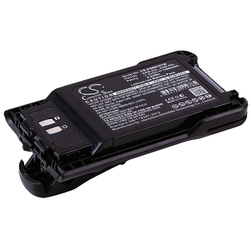 Akut Kaksisuuntaisen radion akku CS-KNB630TW