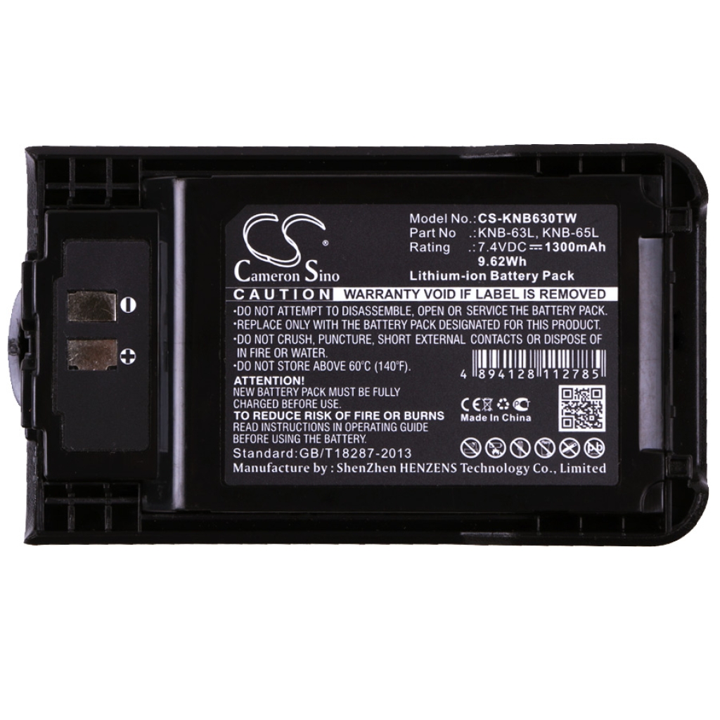 Akut Kaksisuuntaisen radion akku CS-KNB630TW