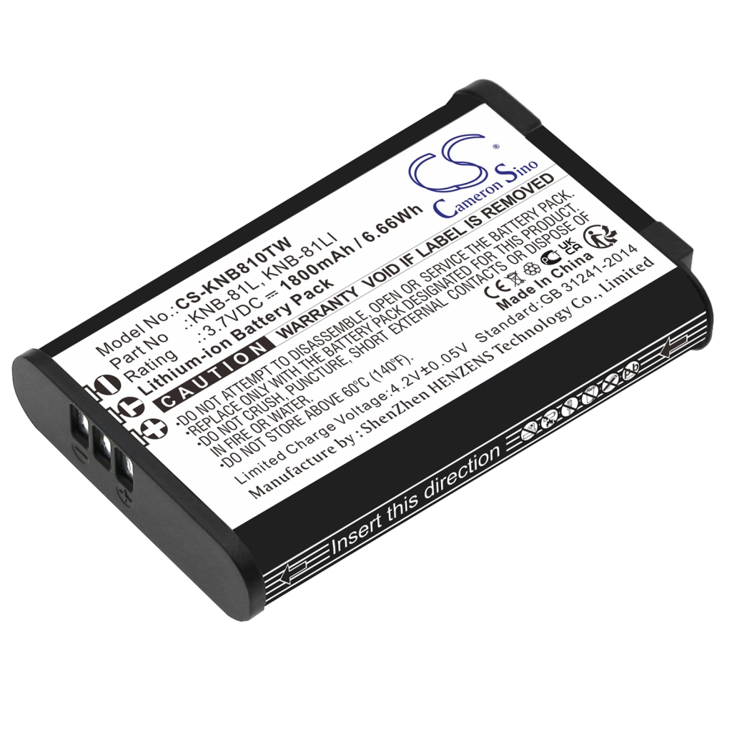 Akut Kaksisuuntaisen radion akku CS-KNB810TW