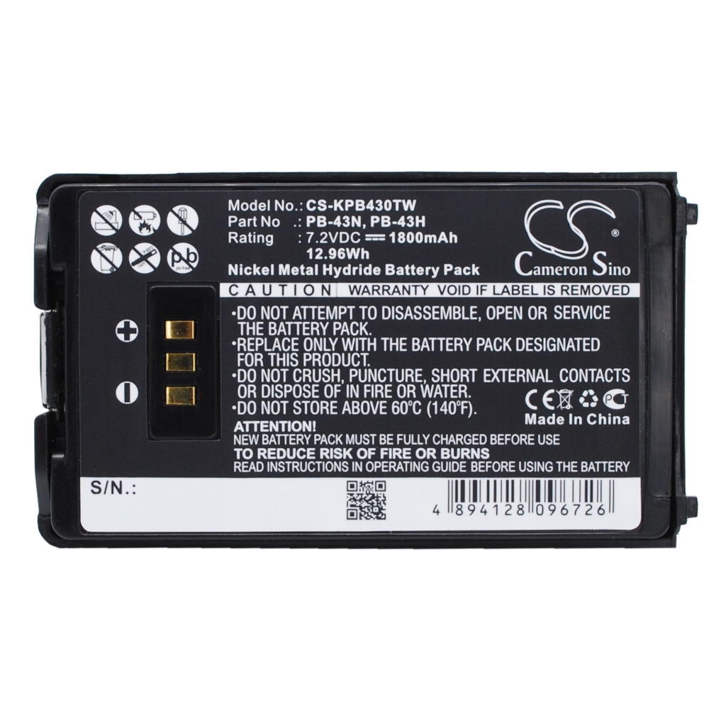 Akut Kaksisuuntaisen radion akku CS-KPB430TW