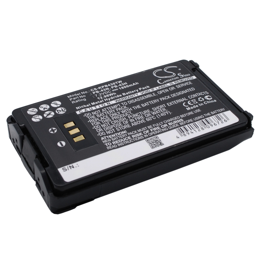 Akut Kaksisuuntaisen radion akku CS-KPB430TW