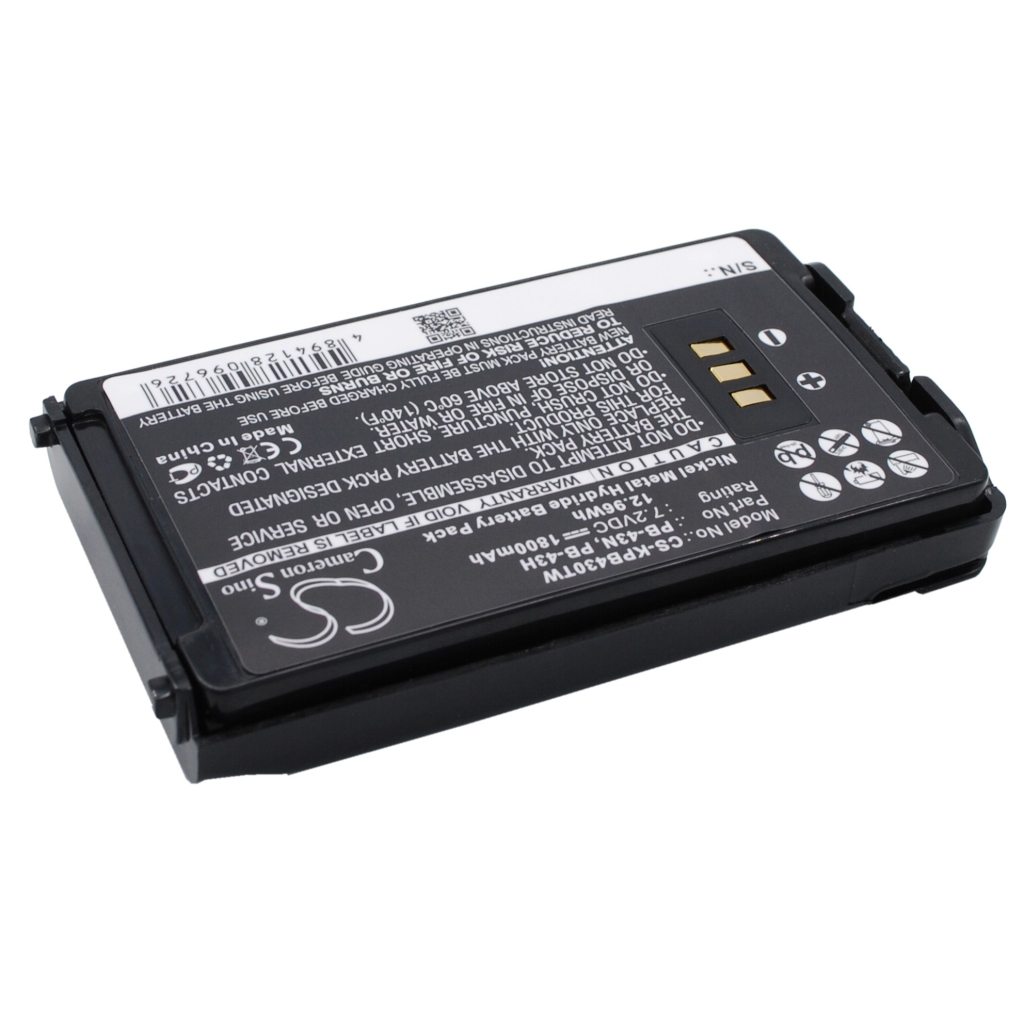 Akut Kaksisuuntaisen radion akku CS-KPB430TW