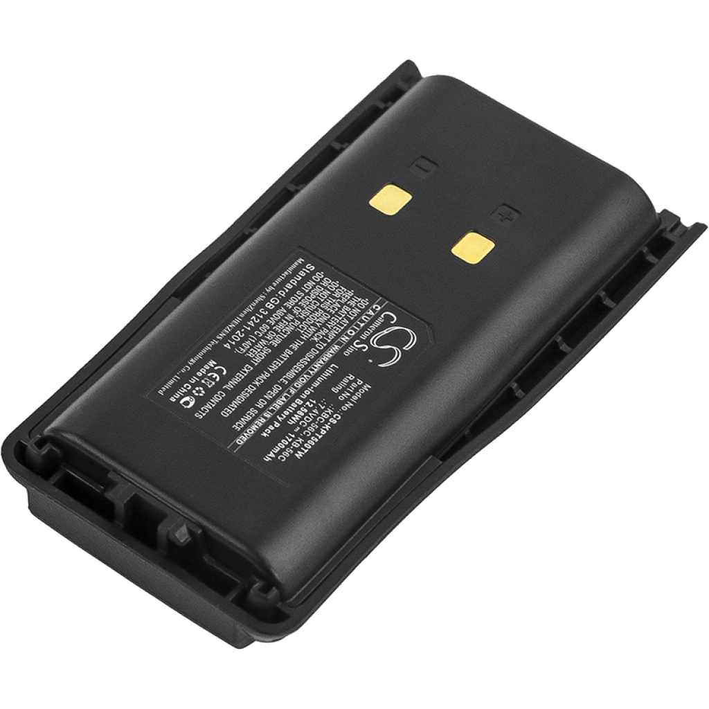 Kaksisuuntaisen radion akku Kirisun PT-560 (CS-KPT560TW)