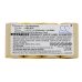 Karcher K5.0 NIMH 12581150