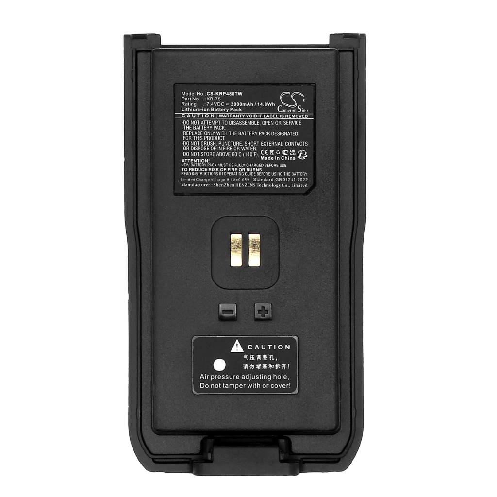 Kaksisuuntaisen radion akku Kirisun CS-KRP480TW