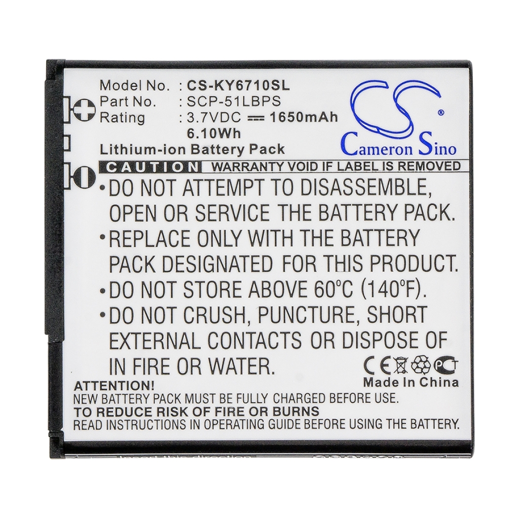 Yhteensopiva akun vaihto Kyocera SCP-51LBPS