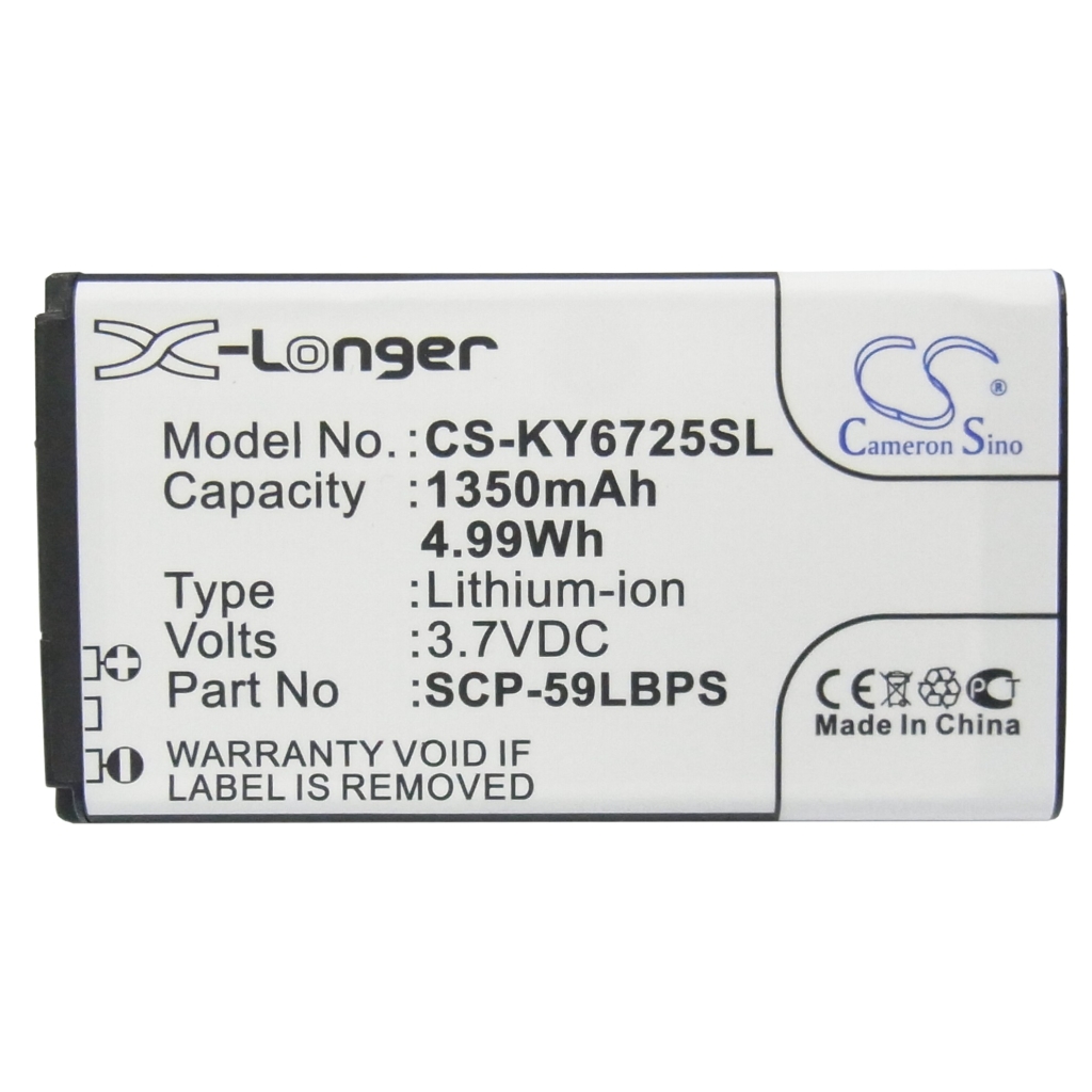 Yhteensopiva akun vaihto Kyocera SCP-59LBPS