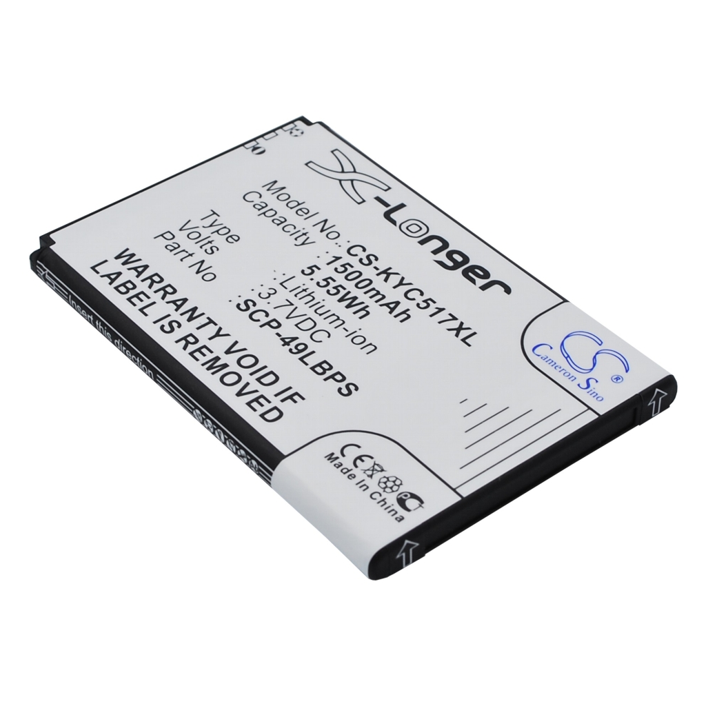 Yhteensopiva akun vaihto Kyocera SCP-49LBPS