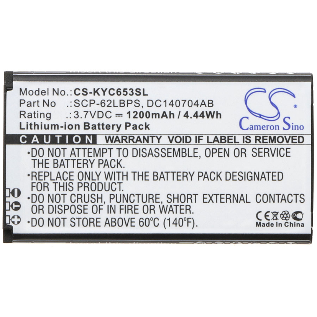 Yhteensopiva akun vaihto Kyocera DC140704AB,SCP-62LBPS
