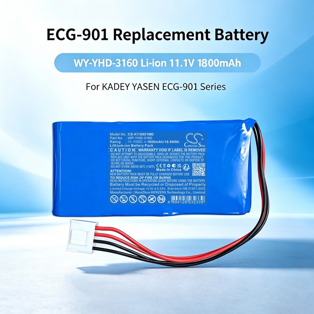 Akut yhteensopiva KADEY YASEN ECG-901 ECG-901 CS-KYG901MD