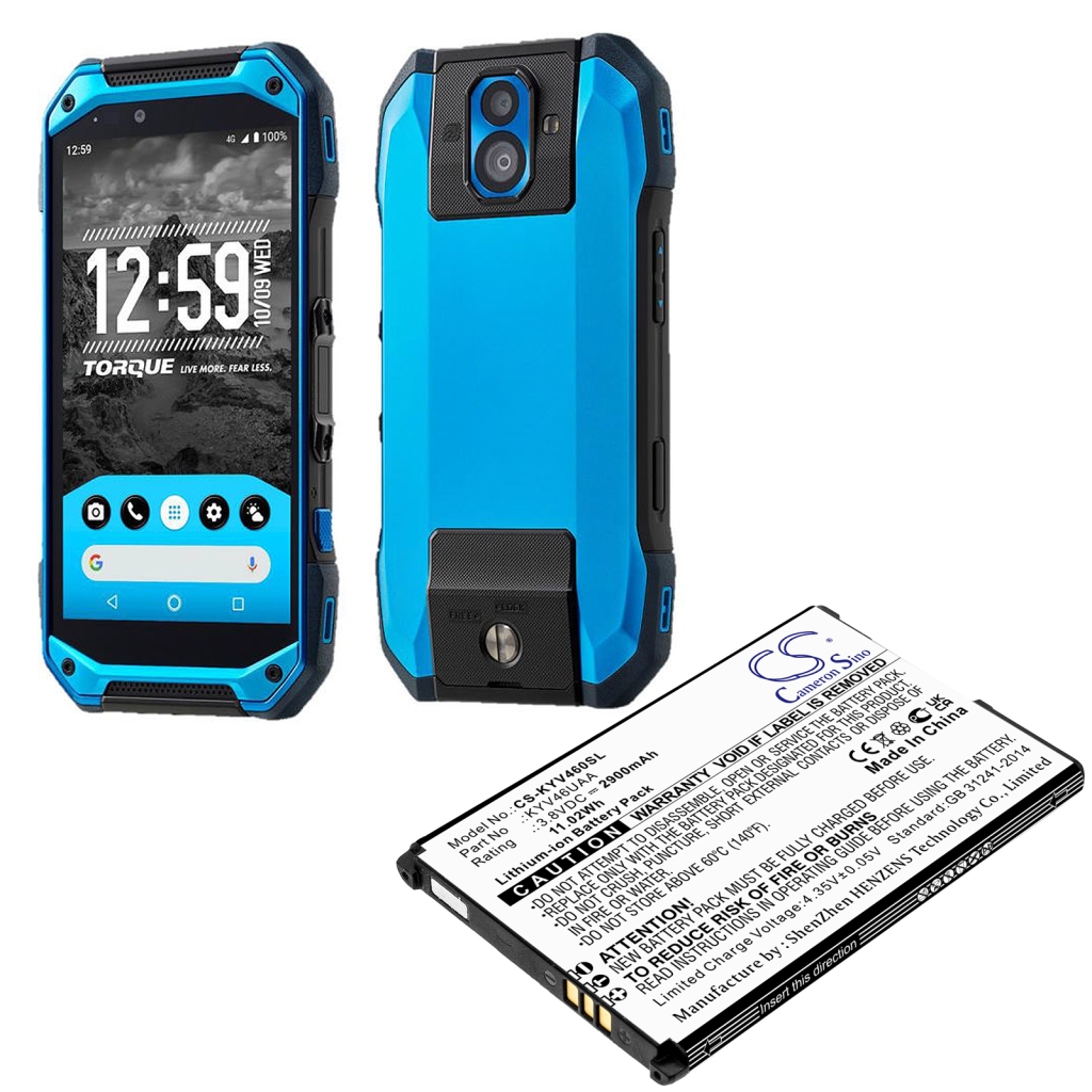 Yhteensopiva akun vaihto Kyocera KYV46UAA