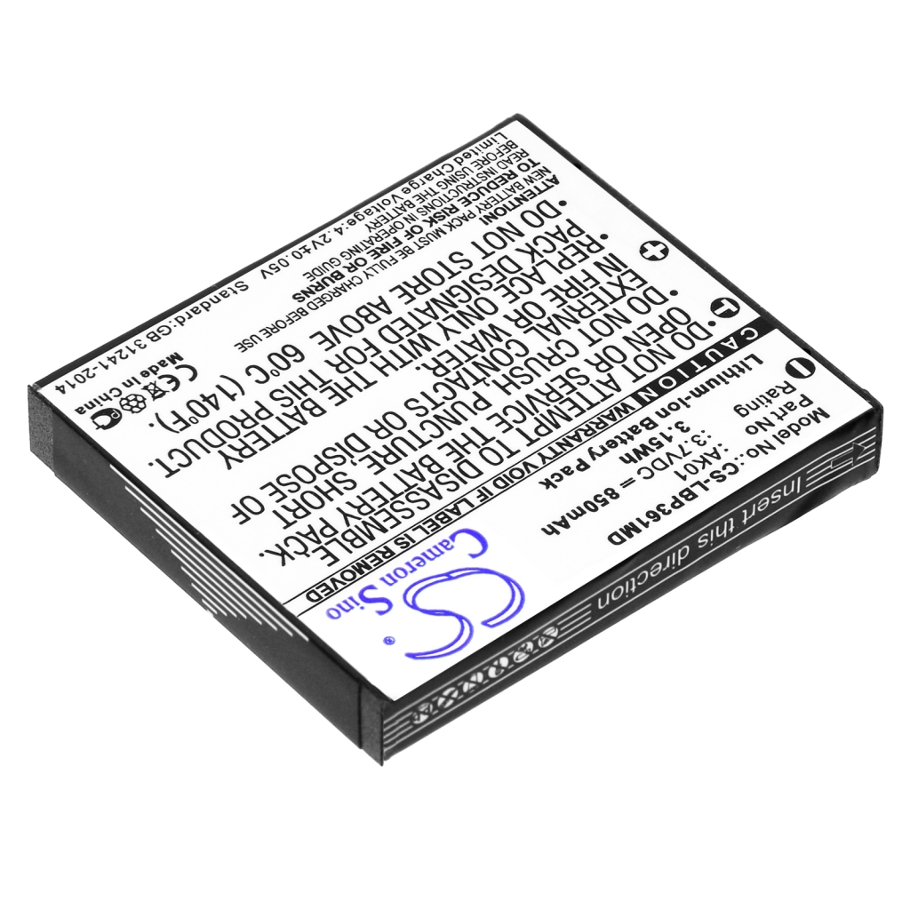 Kameran akku SVP CS-LBP361MD
