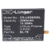 Yhteensopiva akun vaihto LG BL-T8,EAC62118701