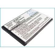 Matkapuhelimen akku LG KW730