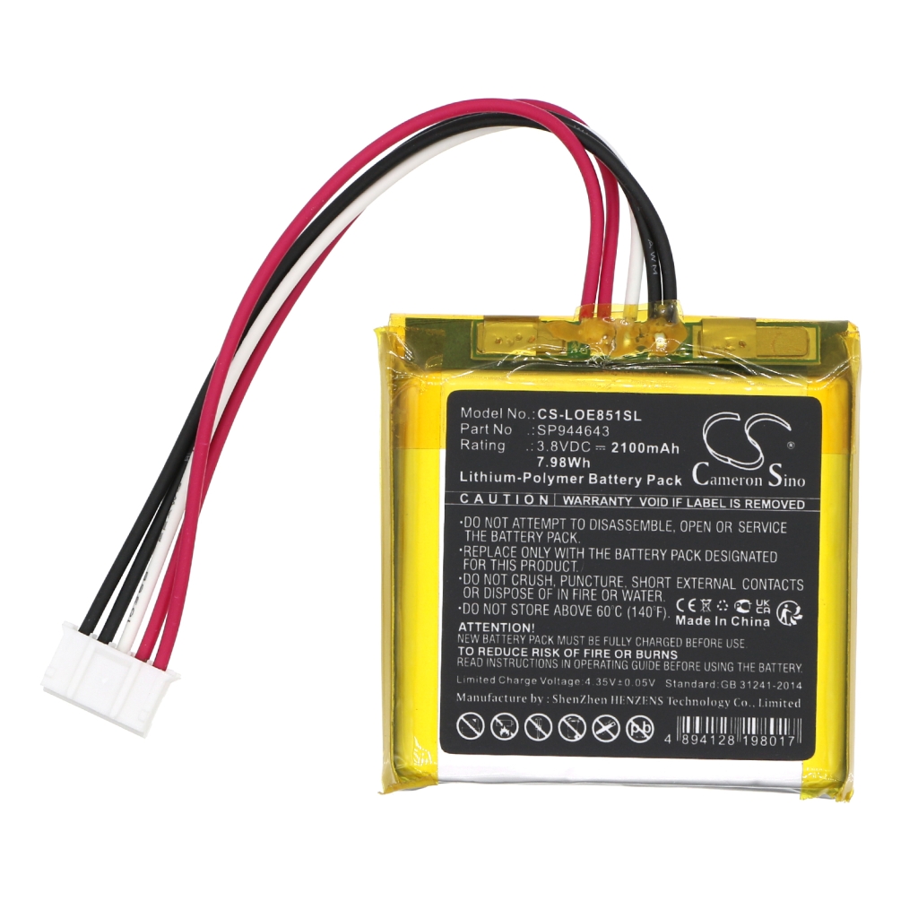 Akut Kaiuttimen akku CS-LOE851SL